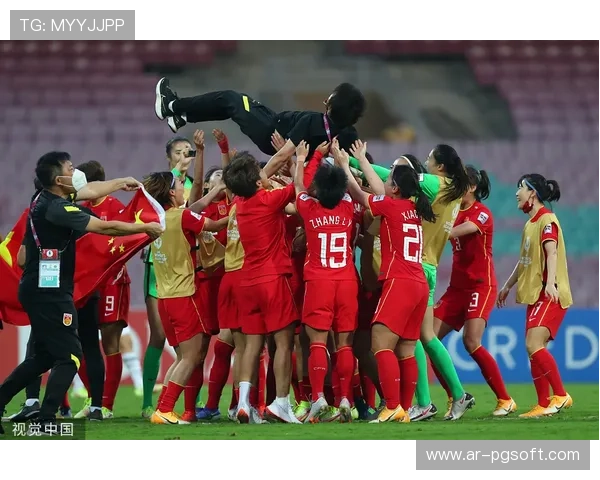 中国女足亚洲杯夺冠背后的关注与投入差距反思